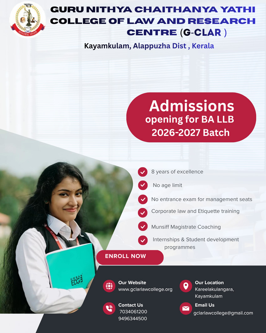 BA LLB Admission 2026-27